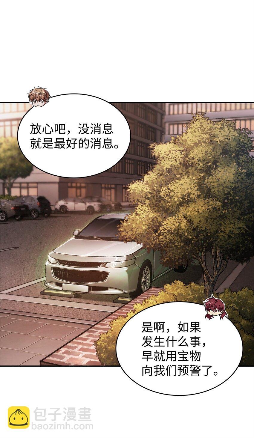 359 进入实验室