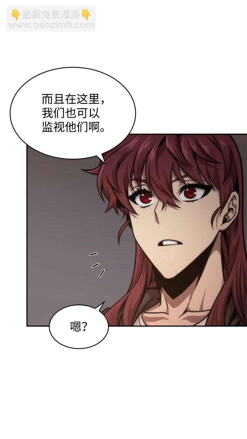 359 进入实验室