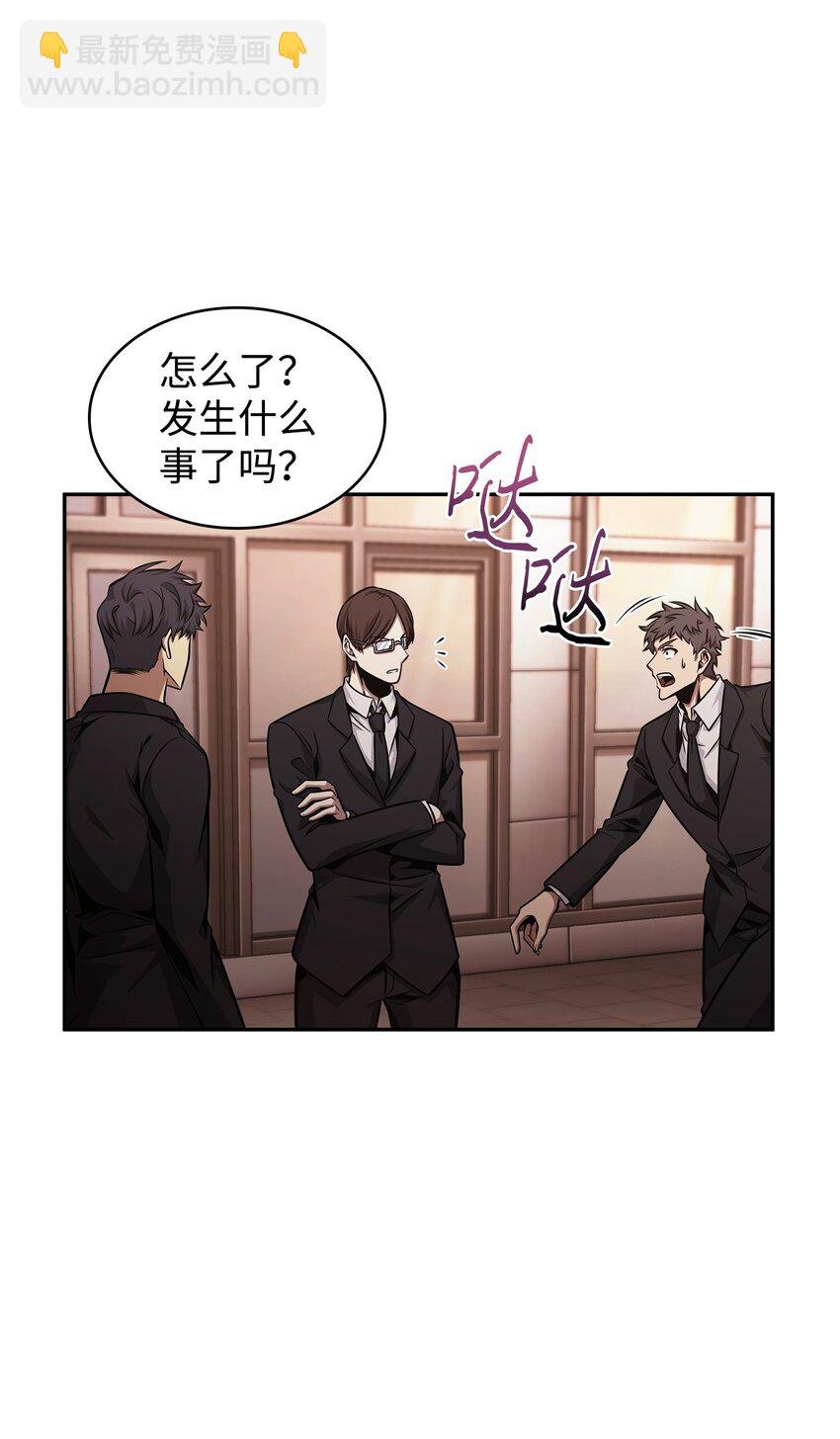 359 进入实验室