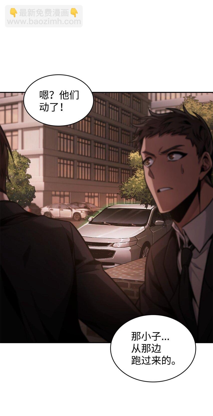 359 进入实验室