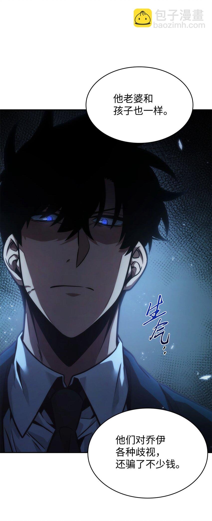 359 进入实验室