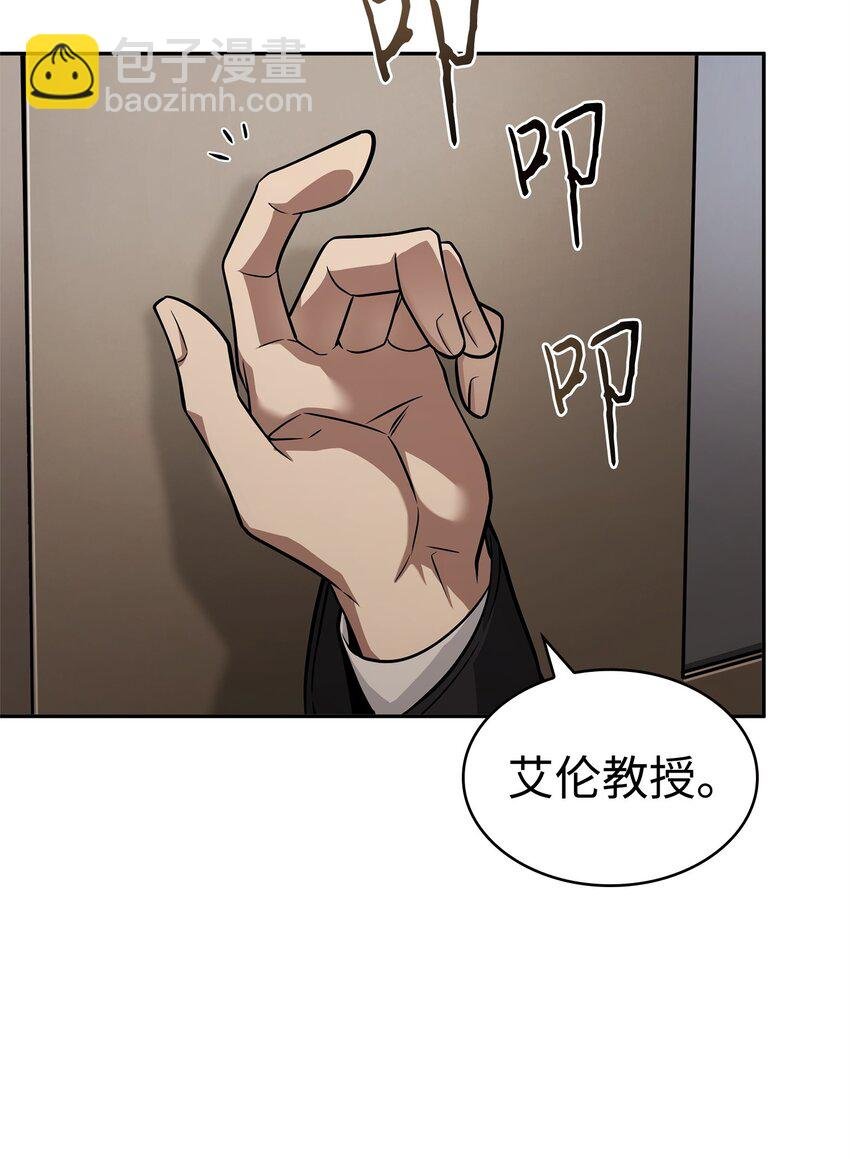 359 进入实验室