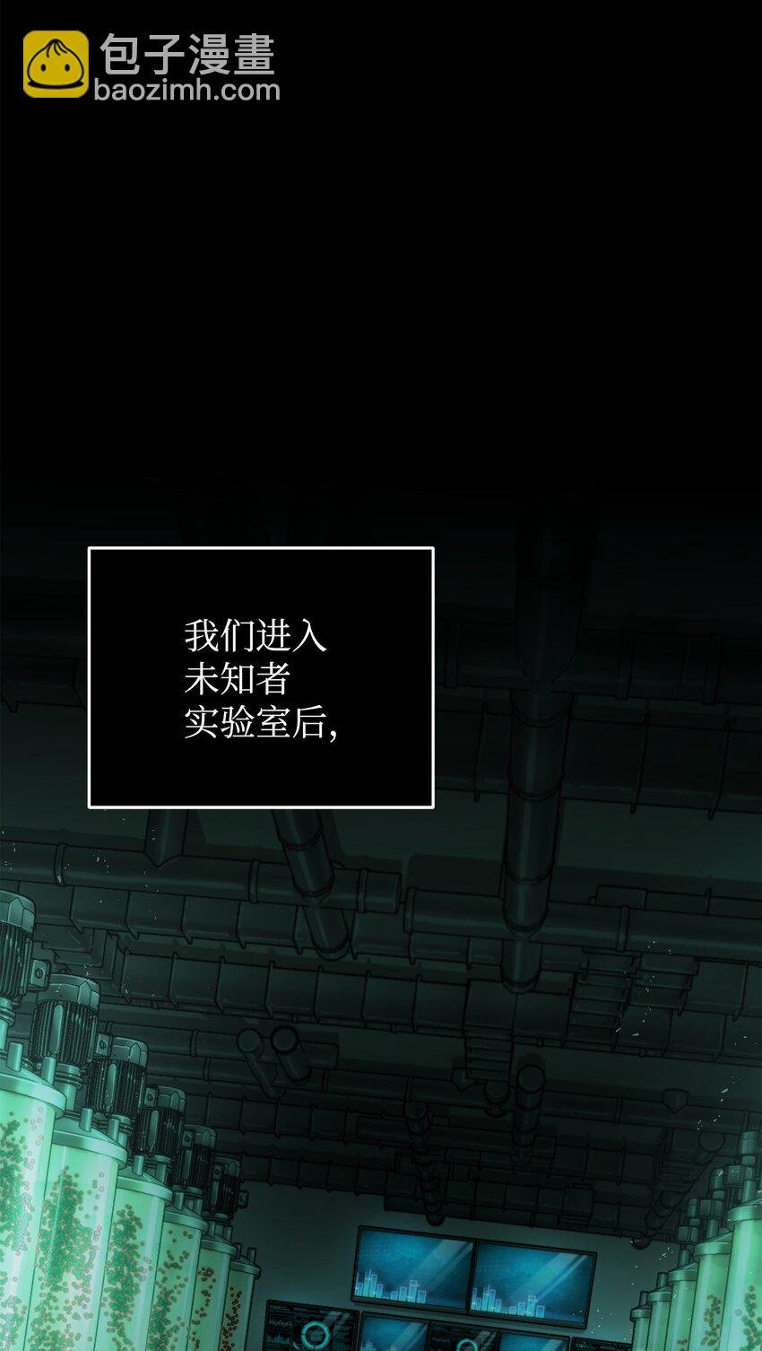 360 人类是材料