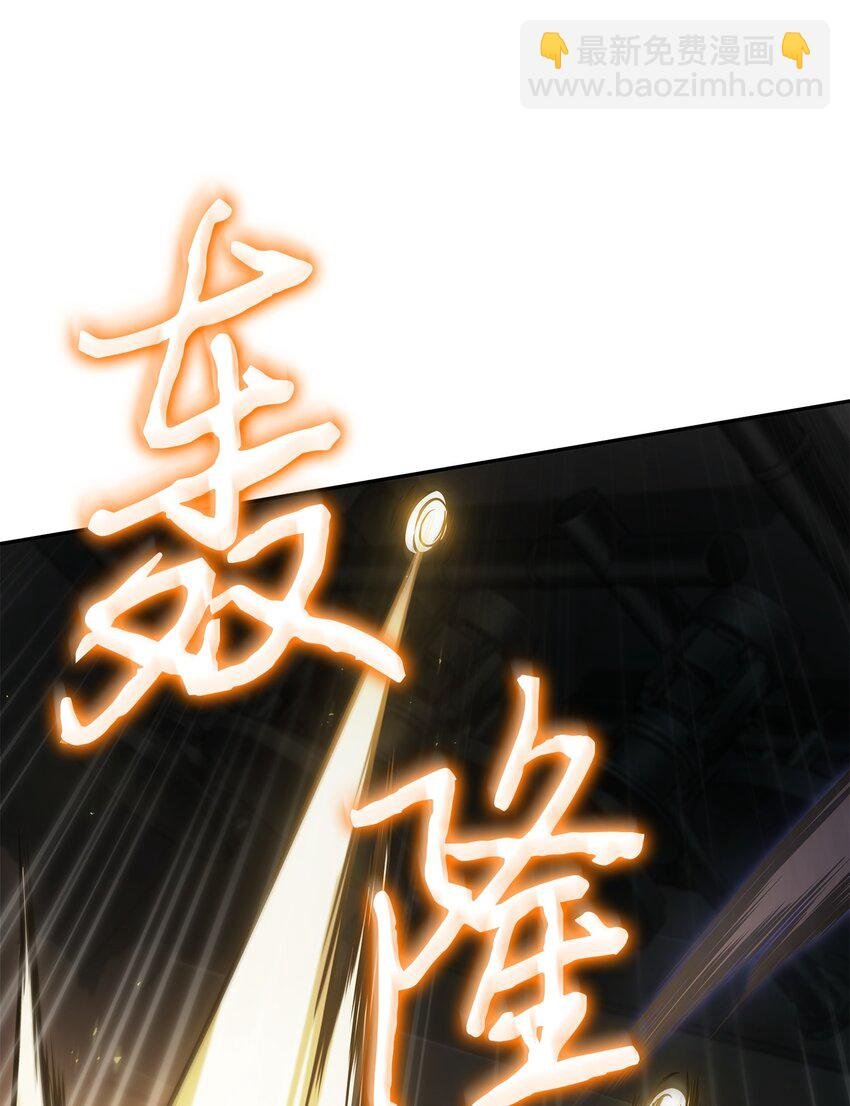 361 蓝须之房