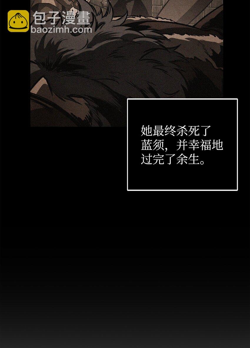 362 后续支援