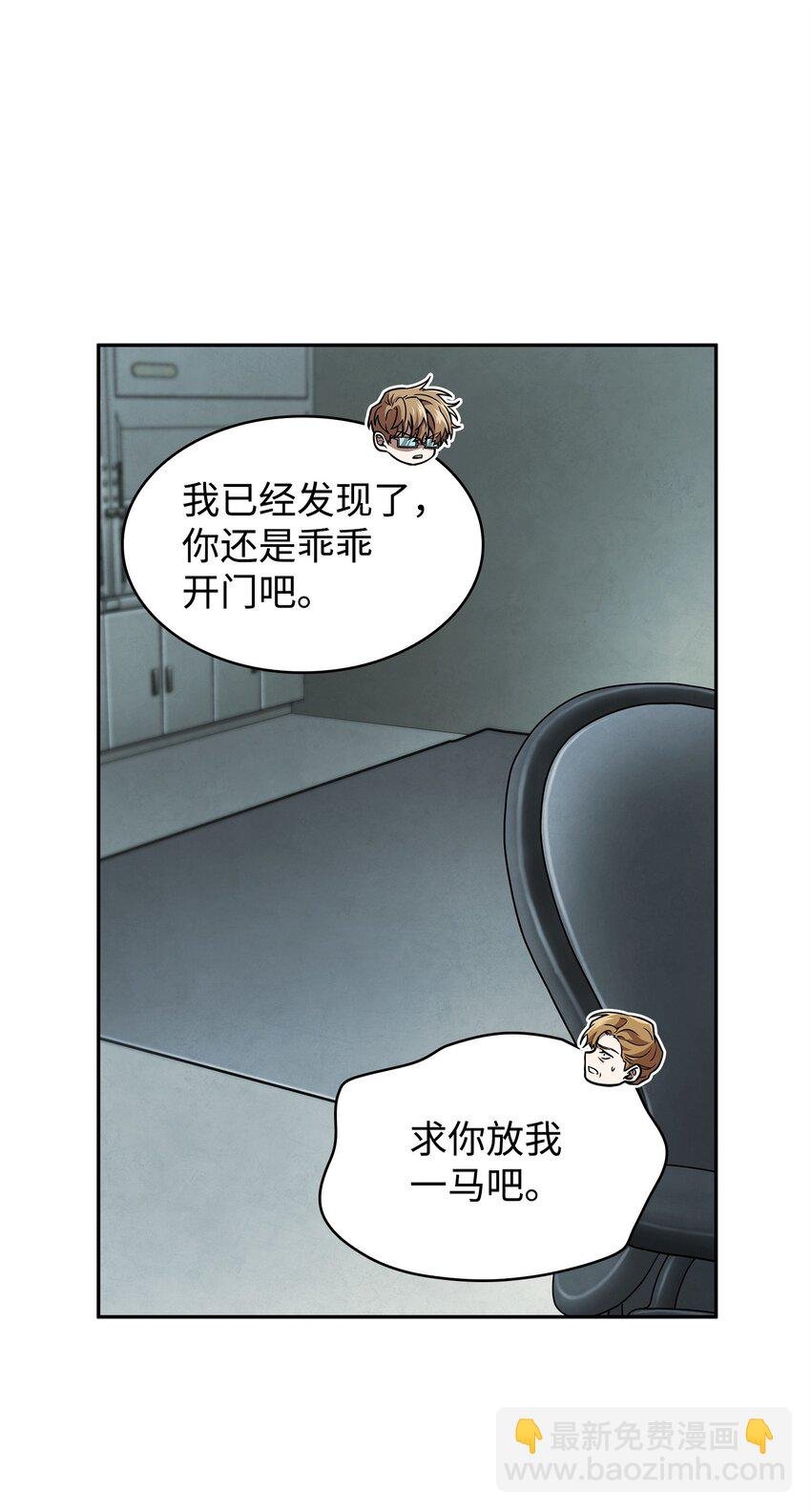 362 后续支援