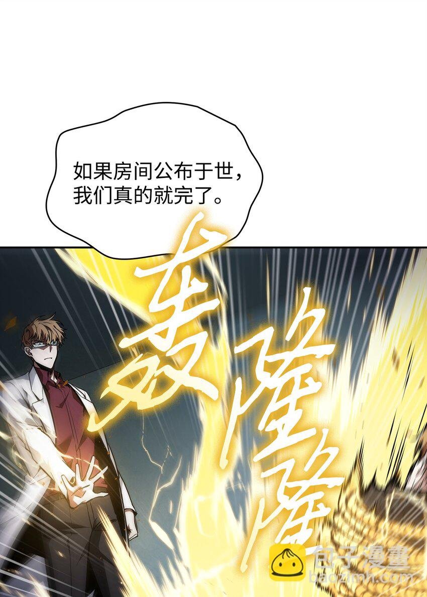 362 后续支援