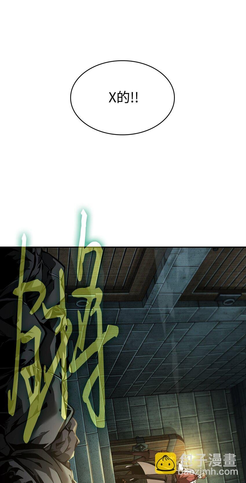 362 后续支援
