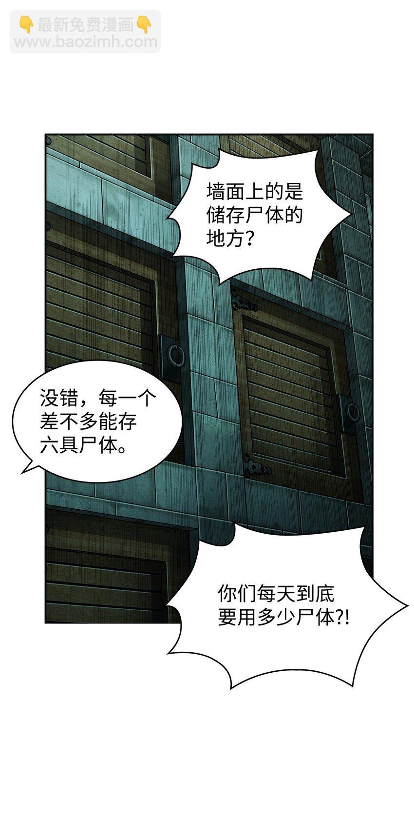 362 后续支援