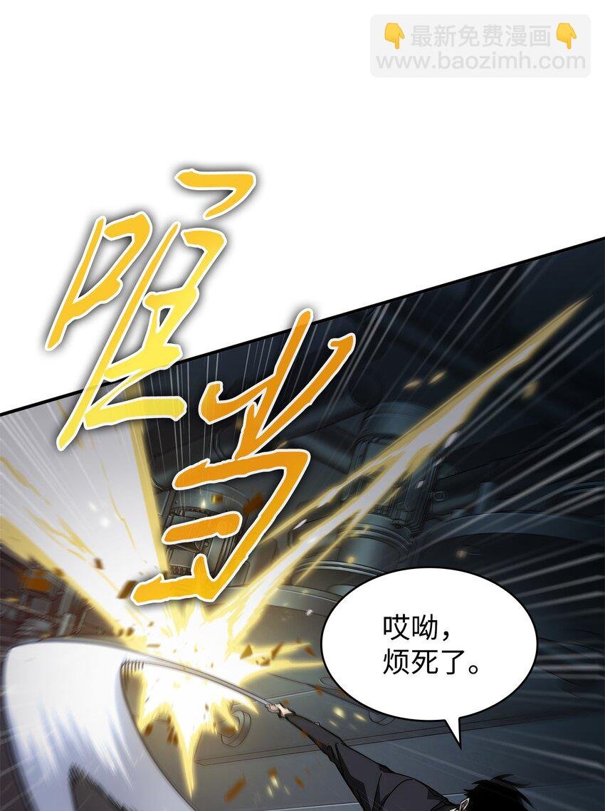 362 后续支援