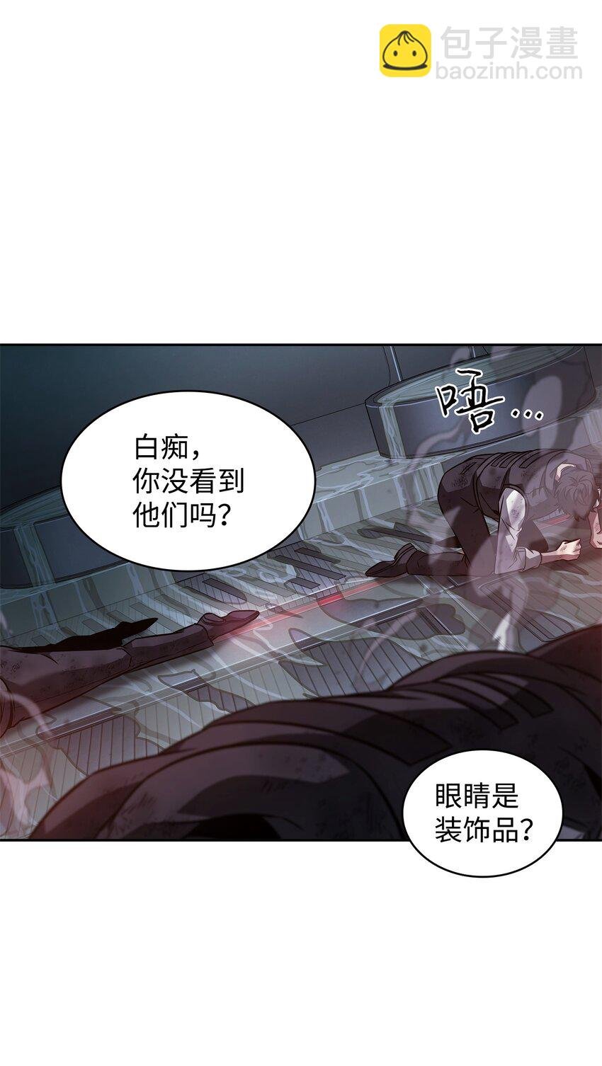 362 后续支援