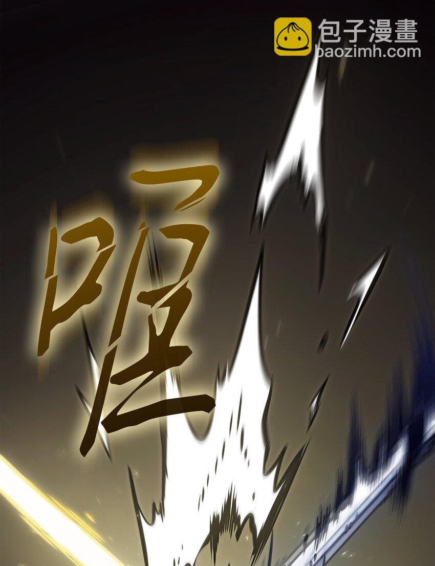 363 利维坦