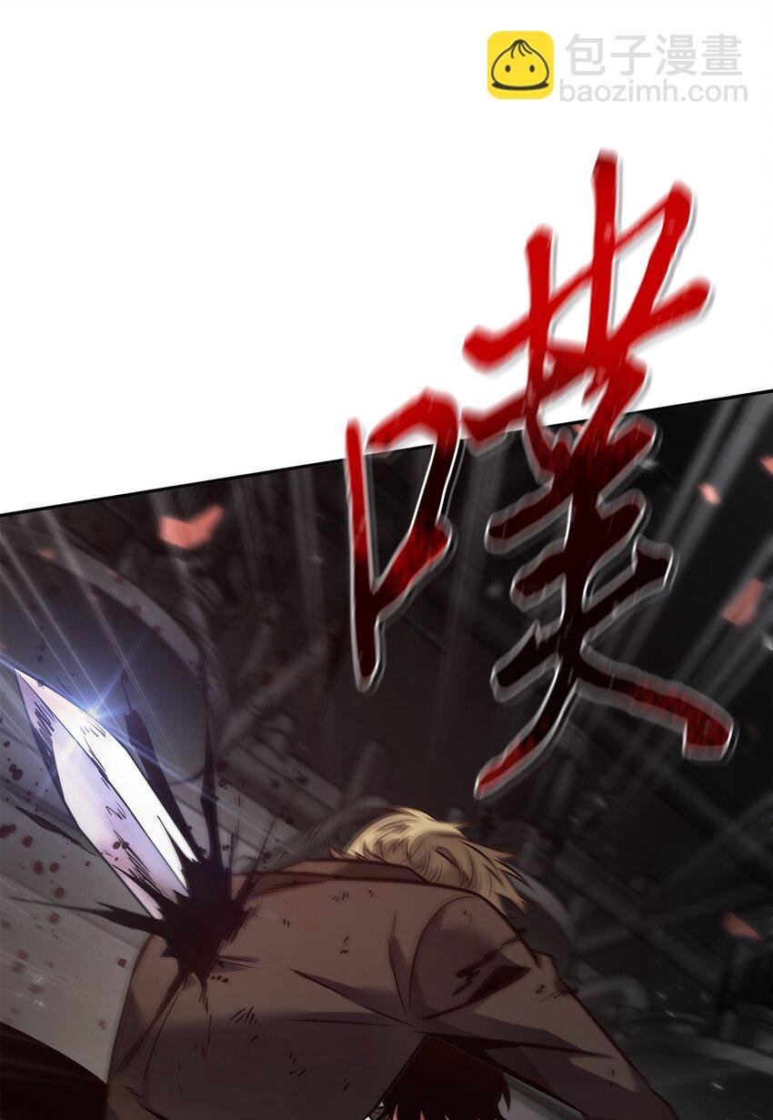 363 利维坦