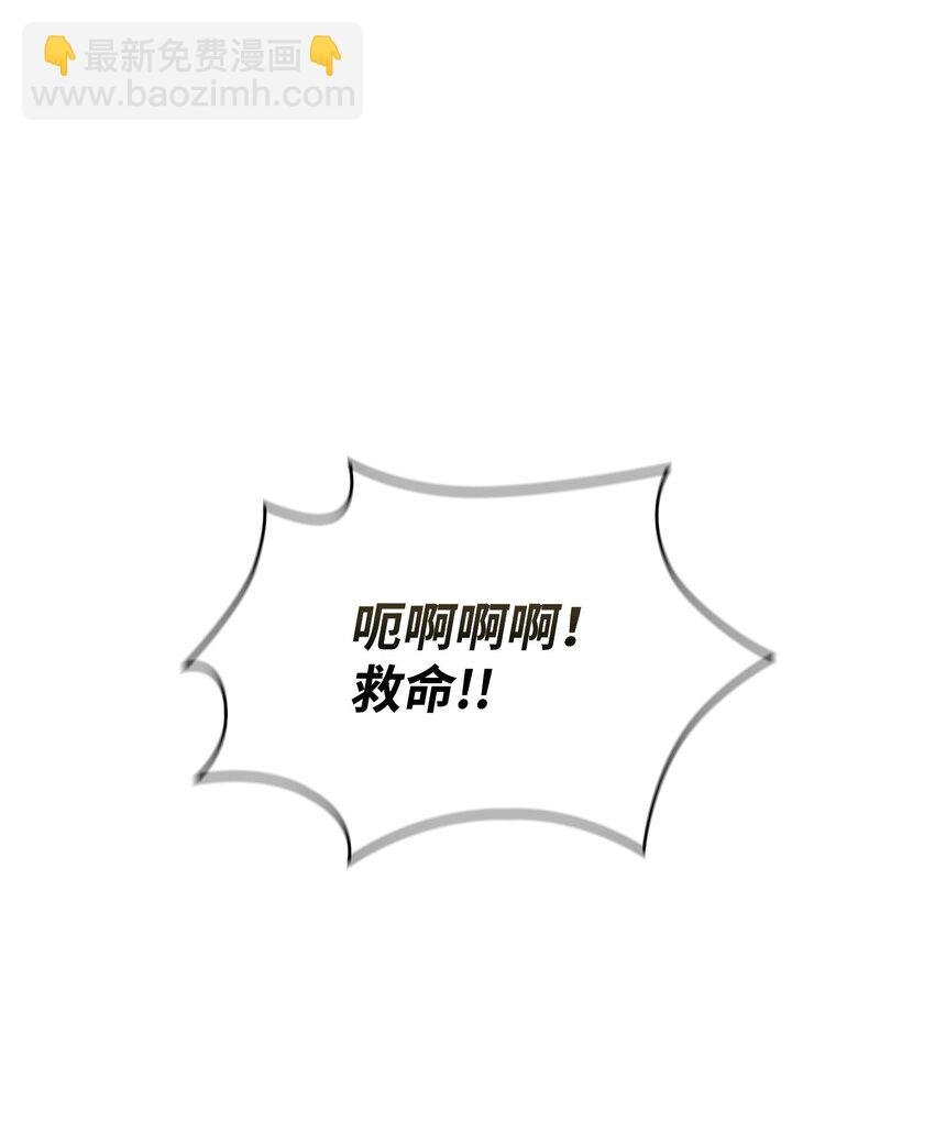 364 全力以赴