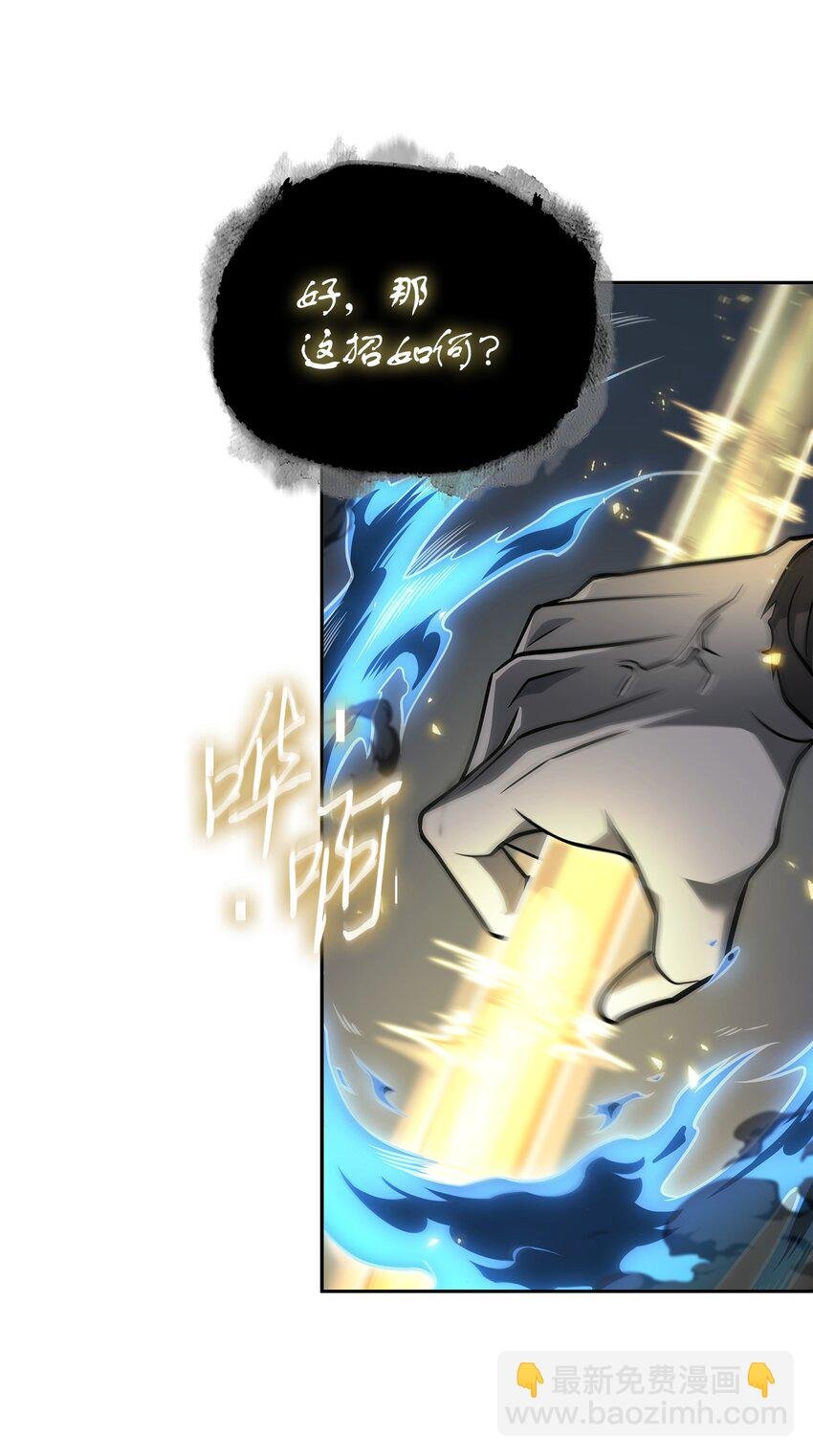 364 全力以赴