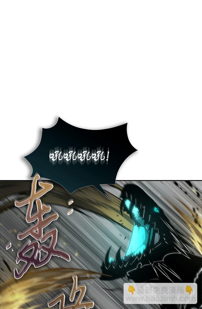 365 内部叛徒
