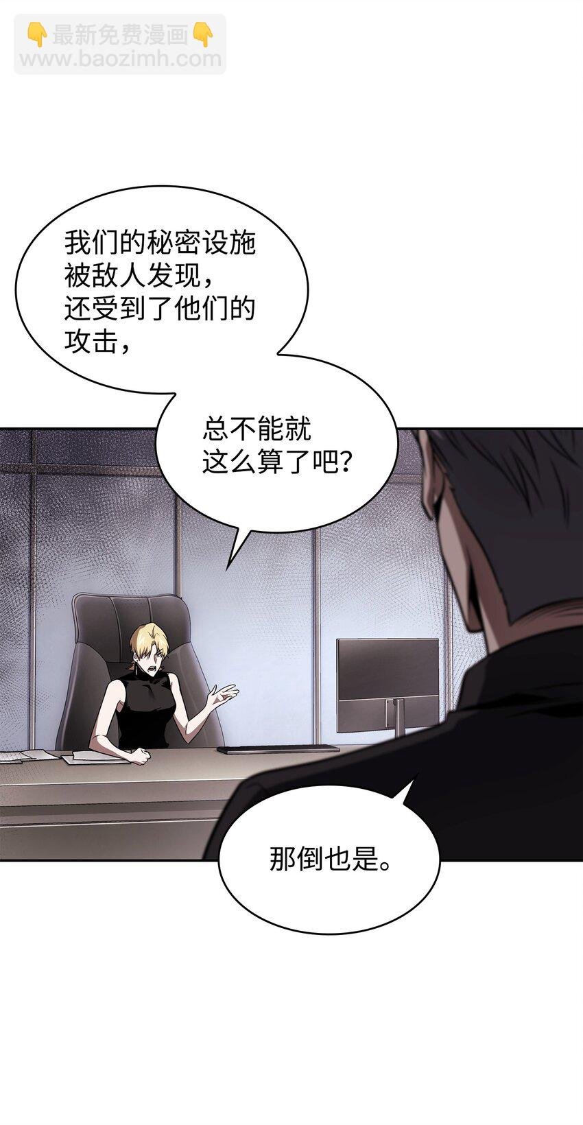 366 萨姆尔