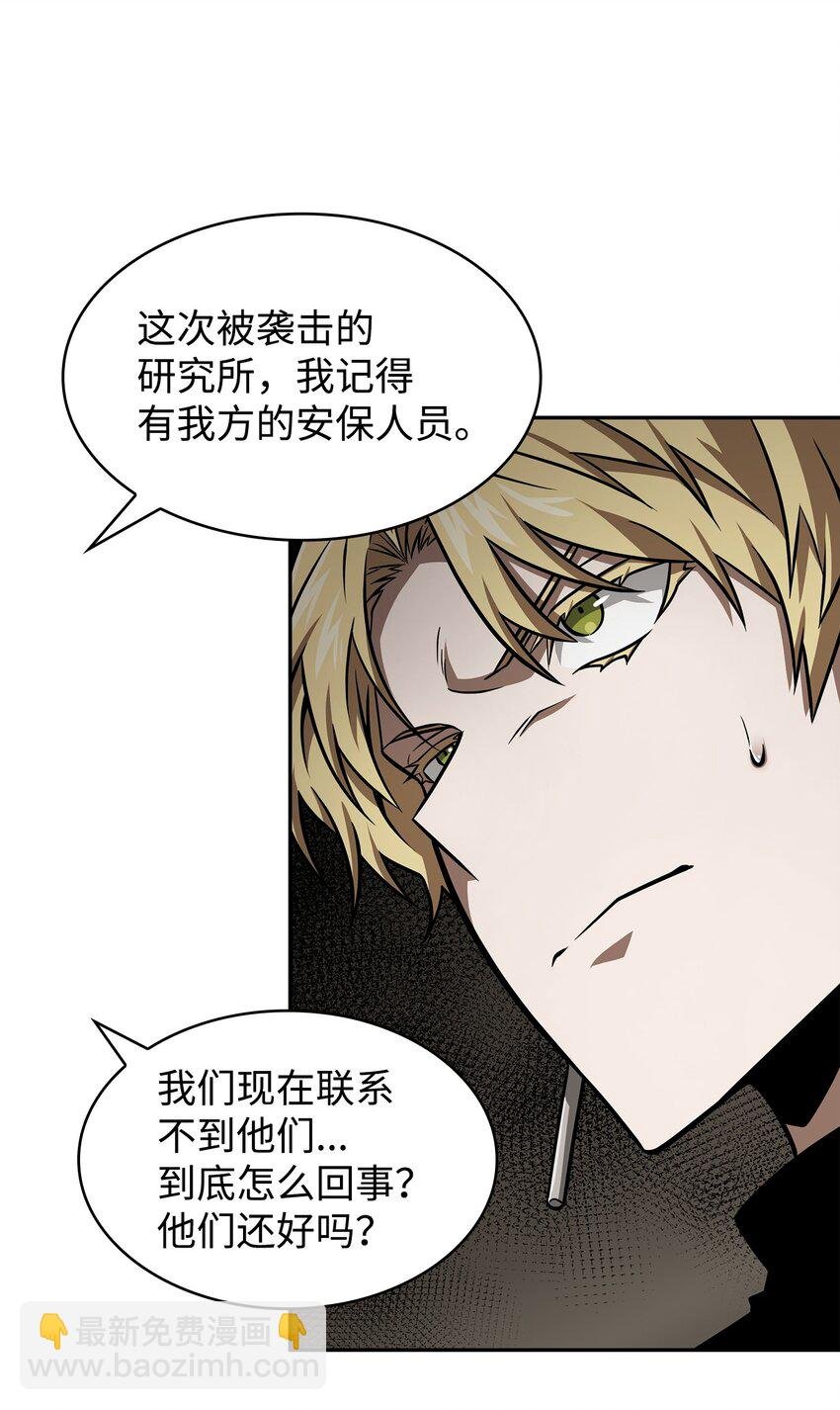 366 萨姆尔
