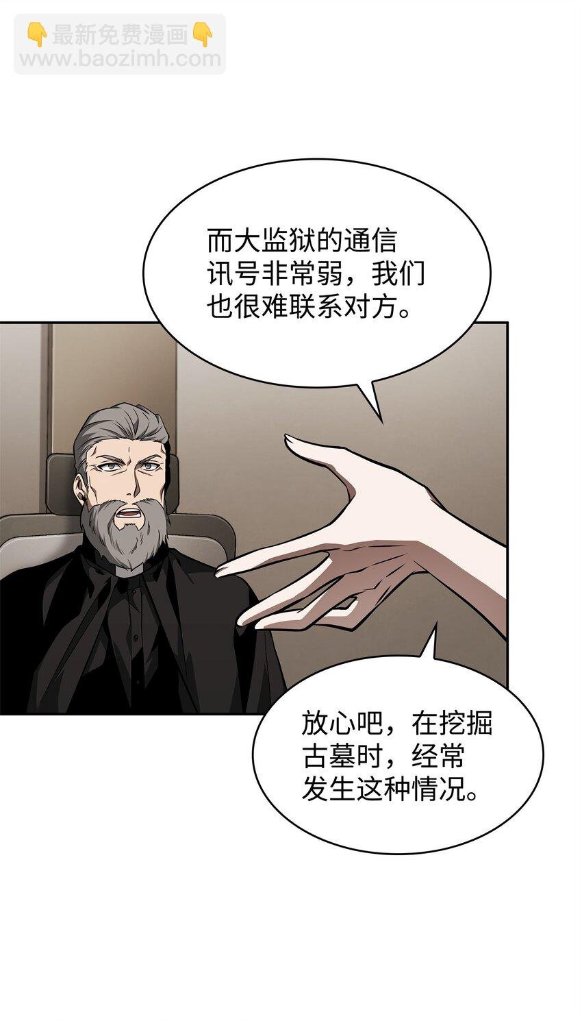 366 萨姆尔