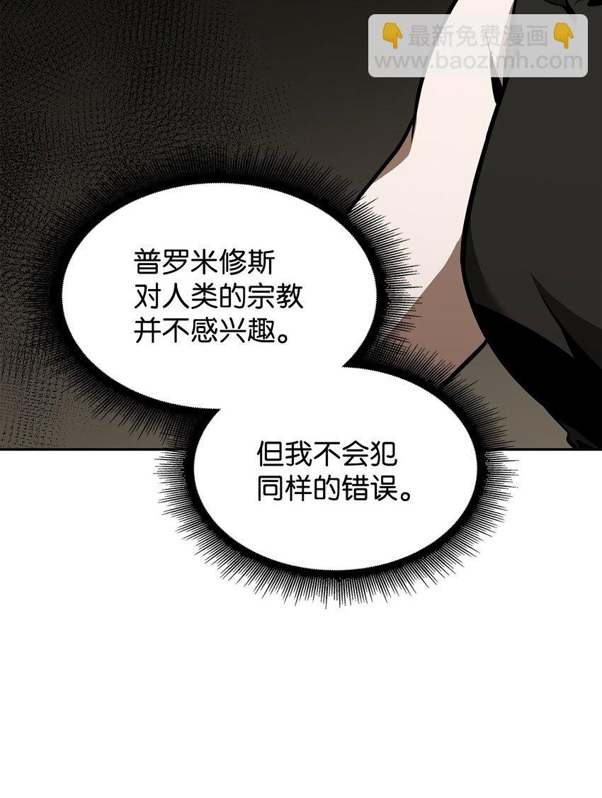 366 萨姆尔