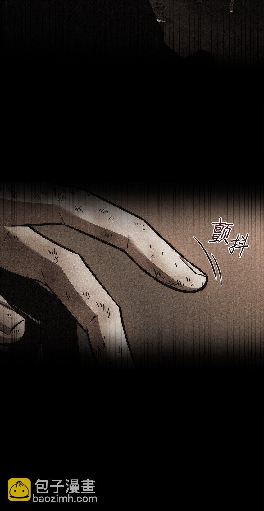 367 紧急事态
