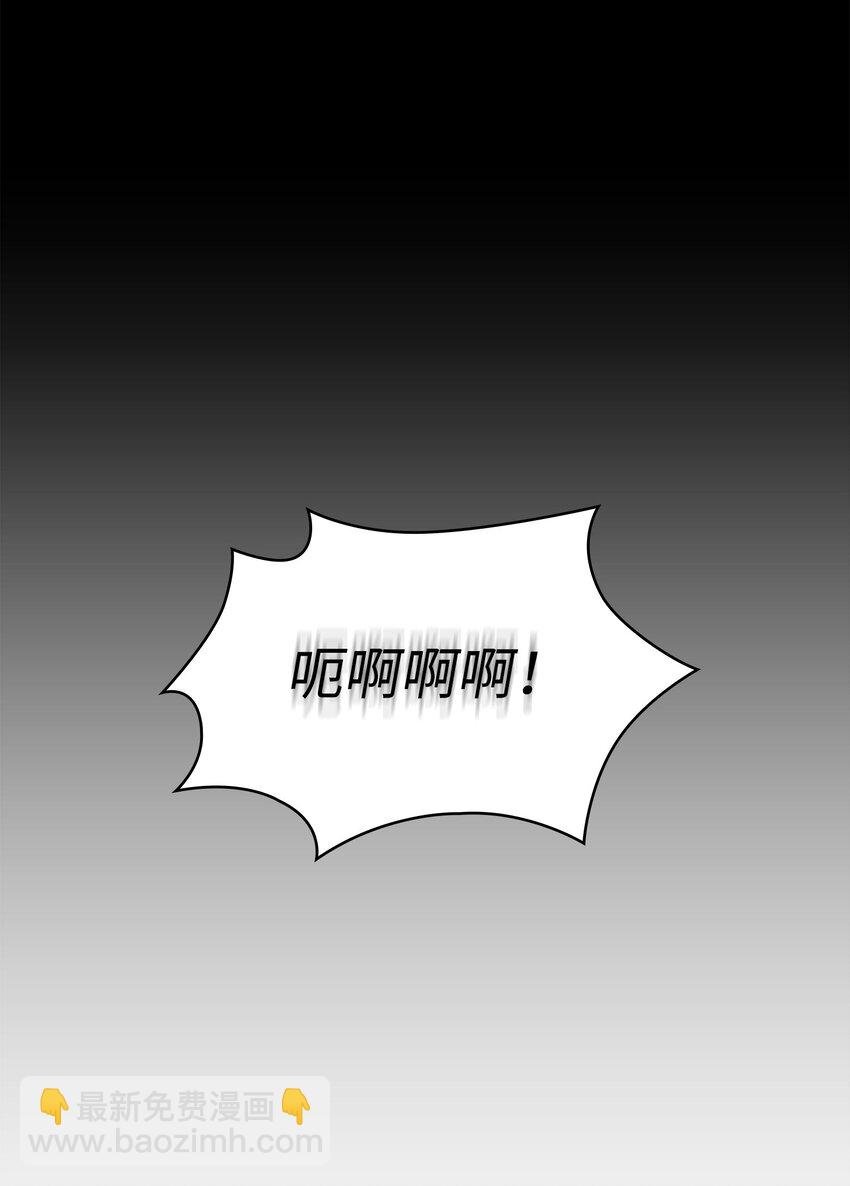 367 紧急事态