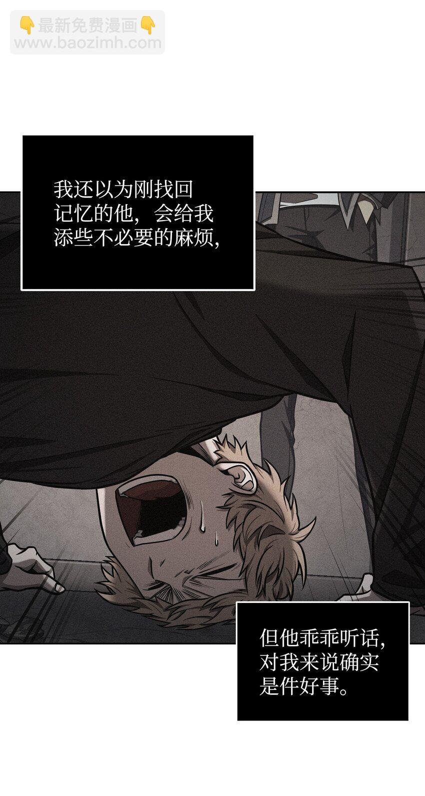 367 紧急事态