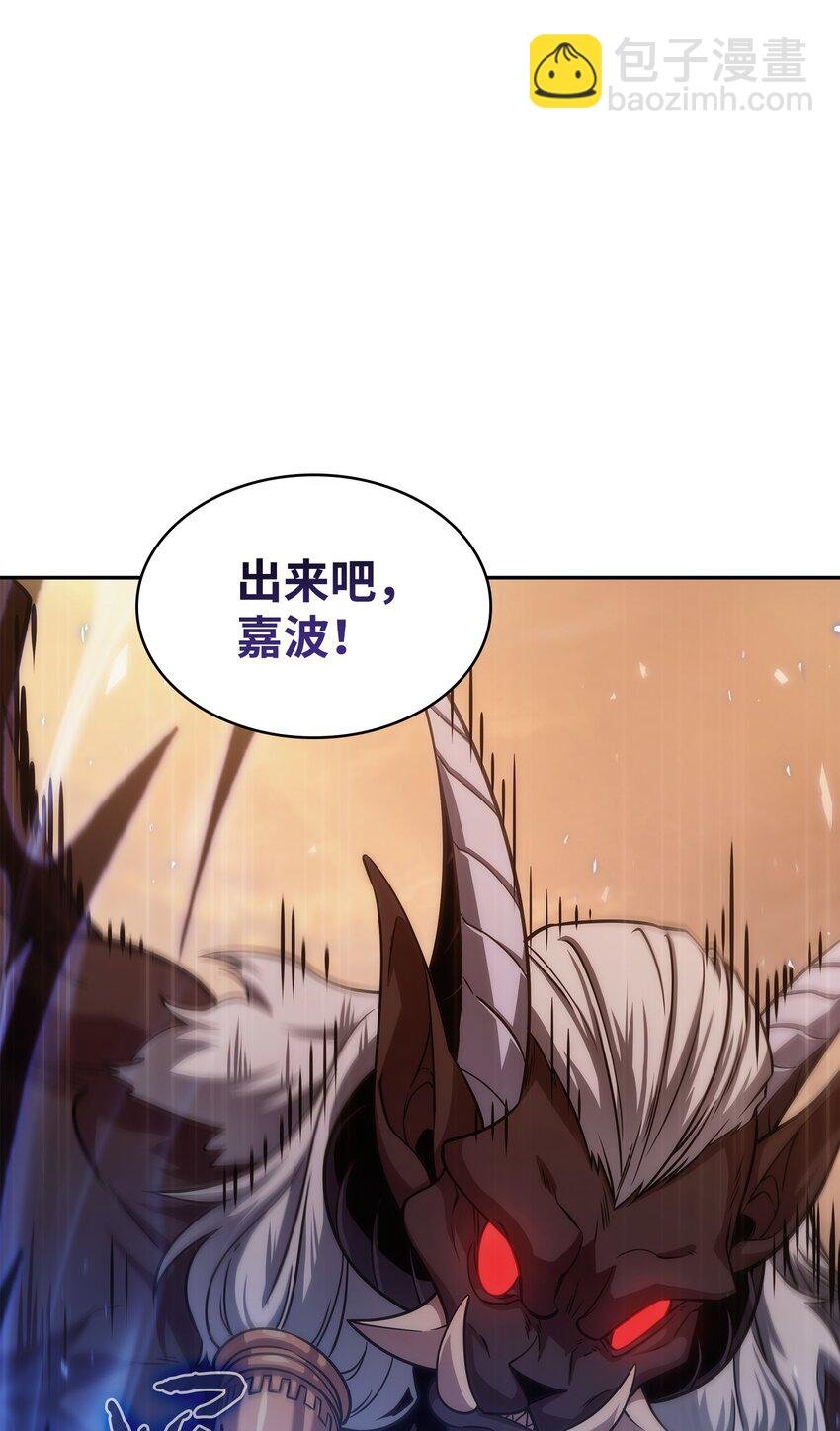 369 选择死亡