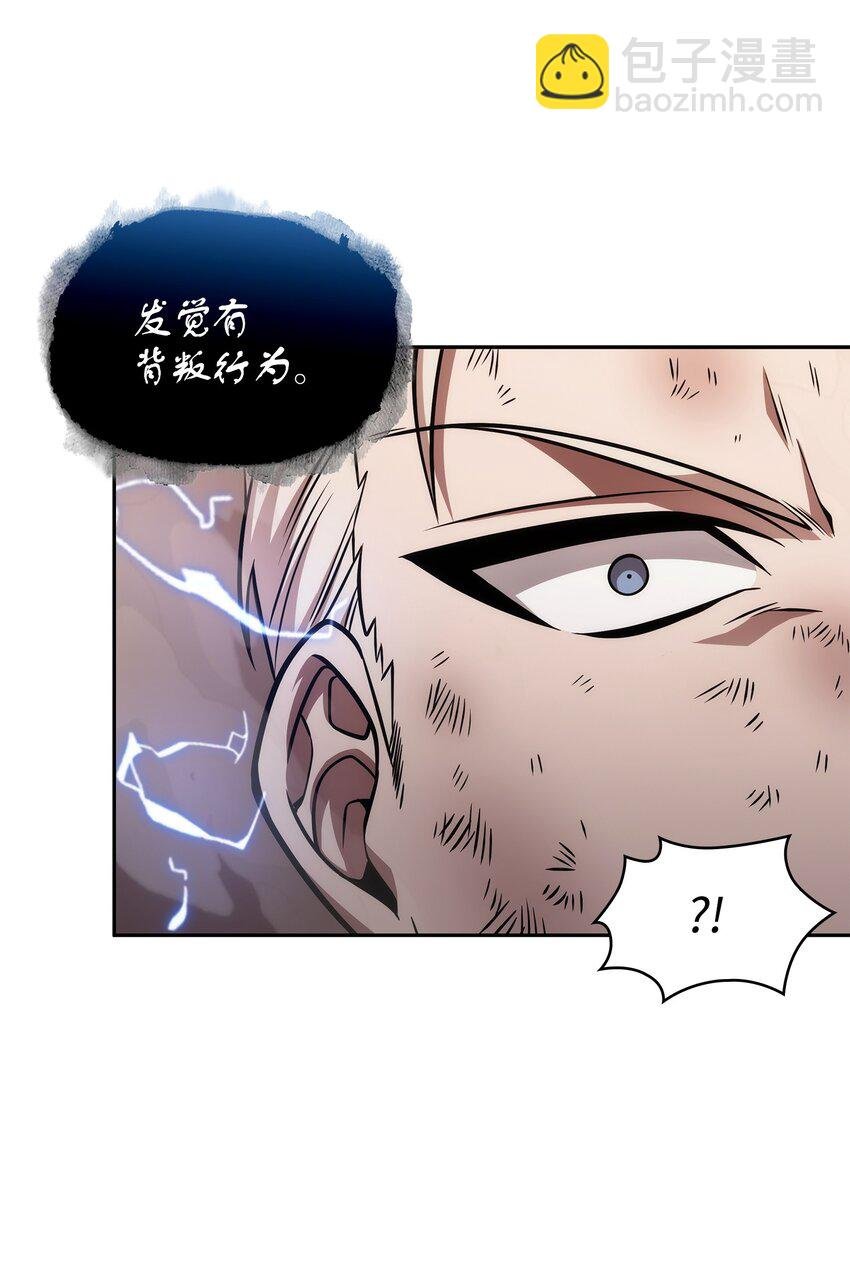 369 选择死亡
