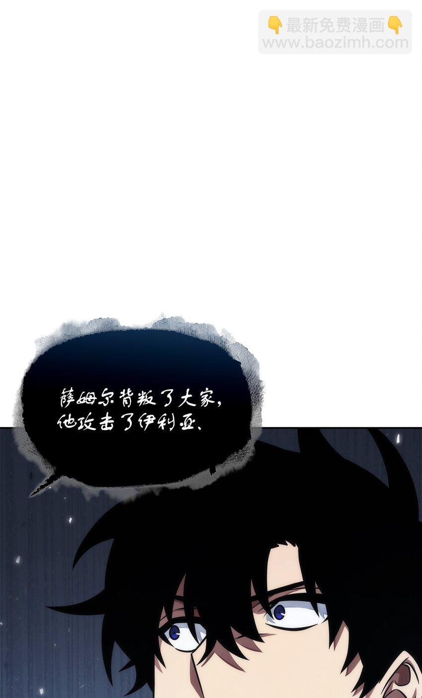 369 选择死亡