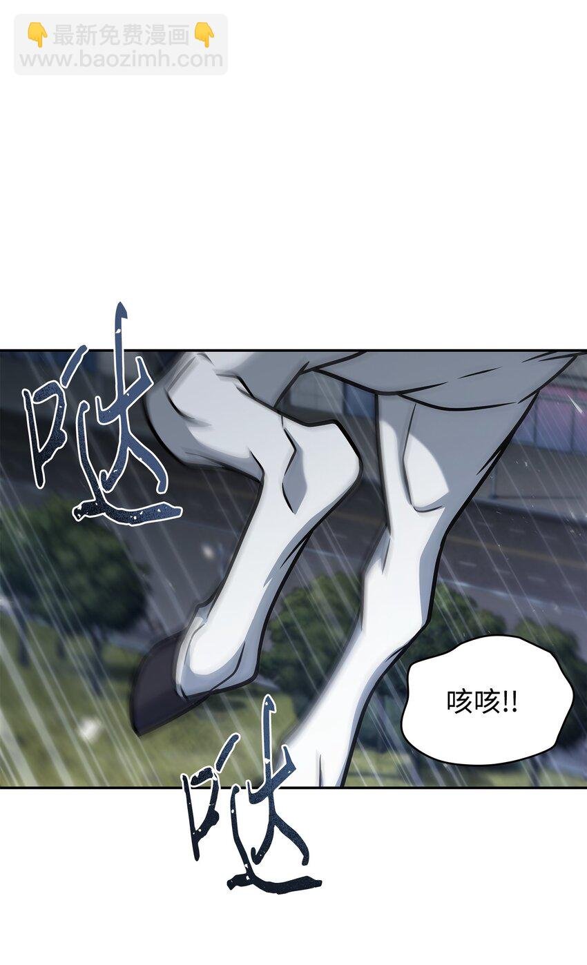 369 选择死亡