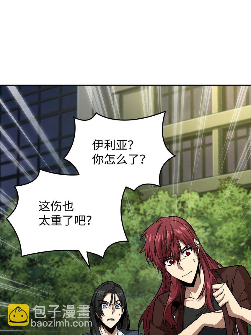 369 选择死亡
