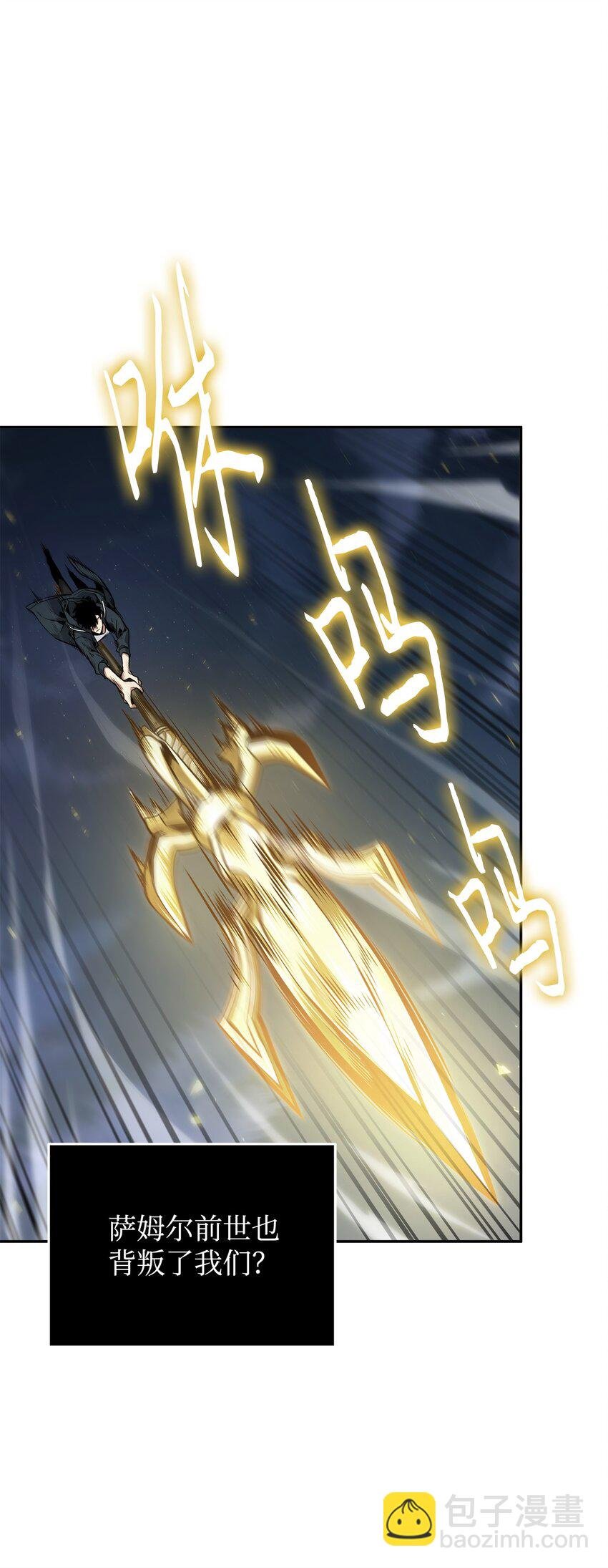 369 选择死亡