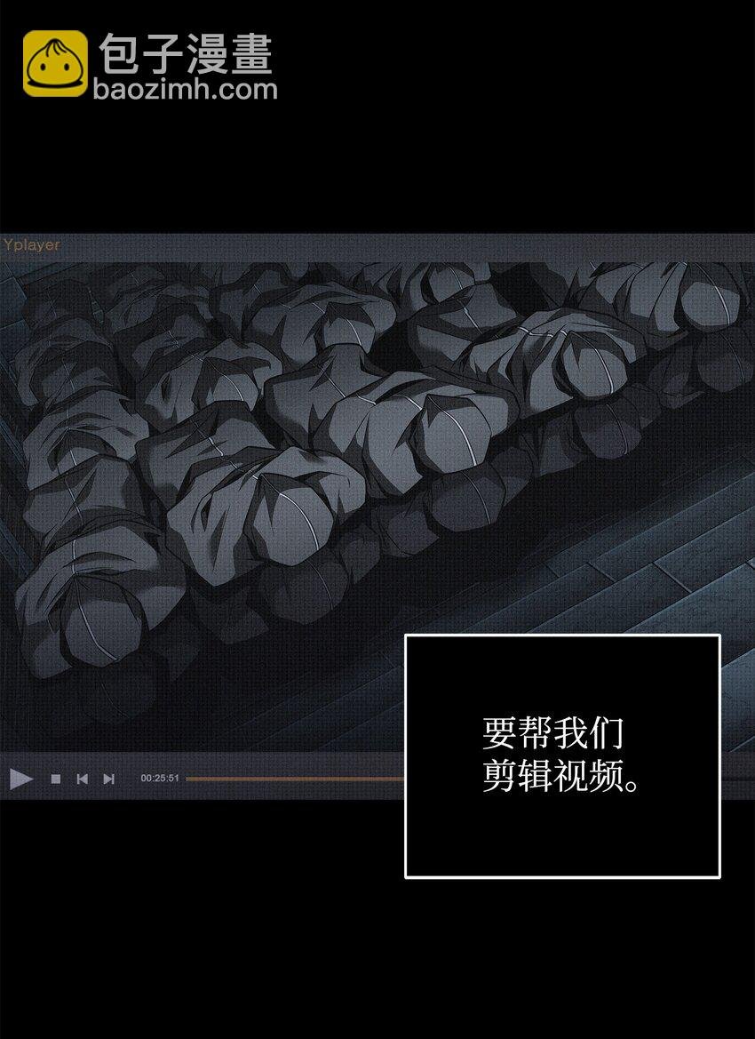 369 选择死亡