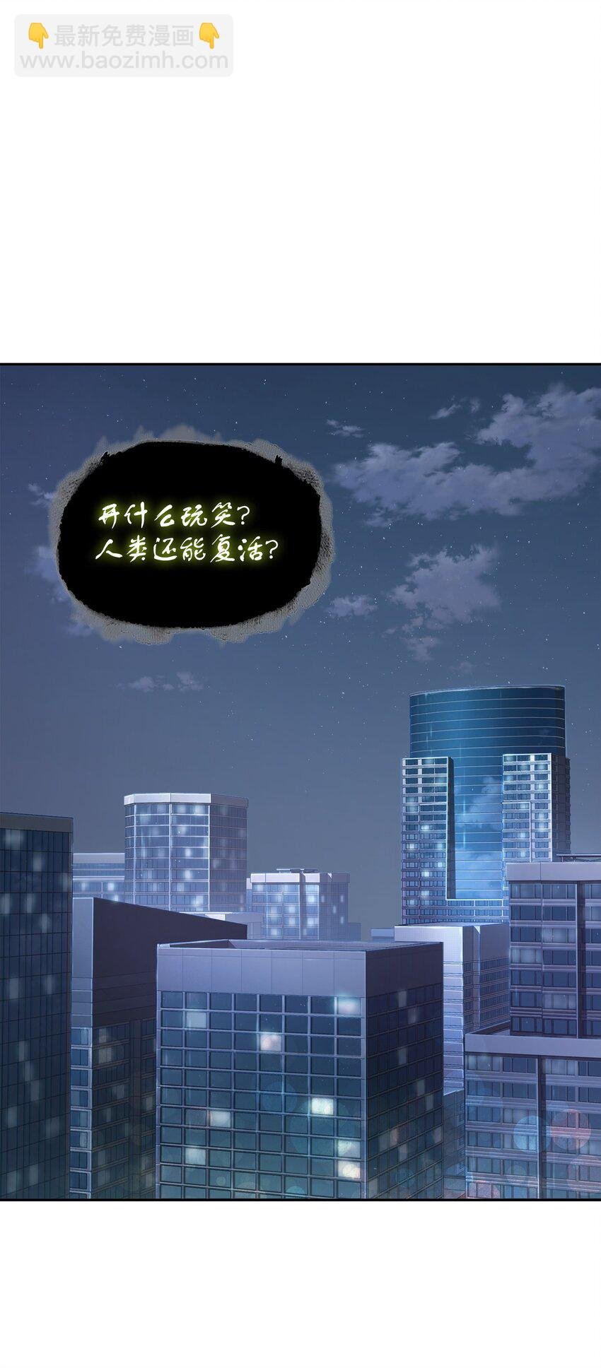 370 本就是叛徒