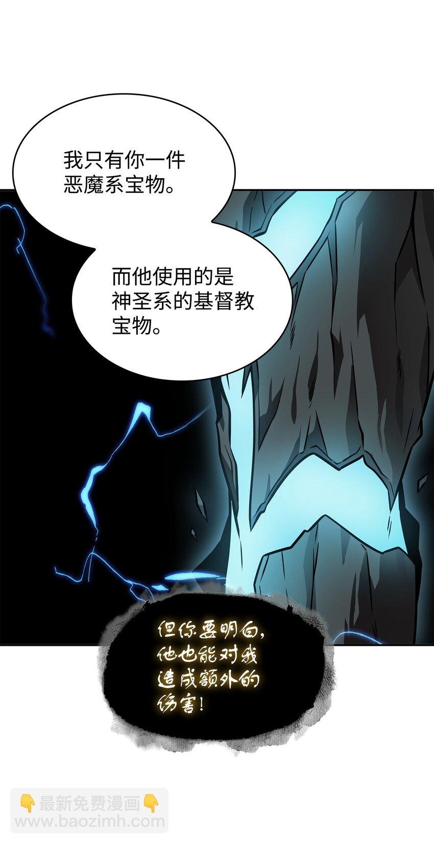 370 本就是叛徒
