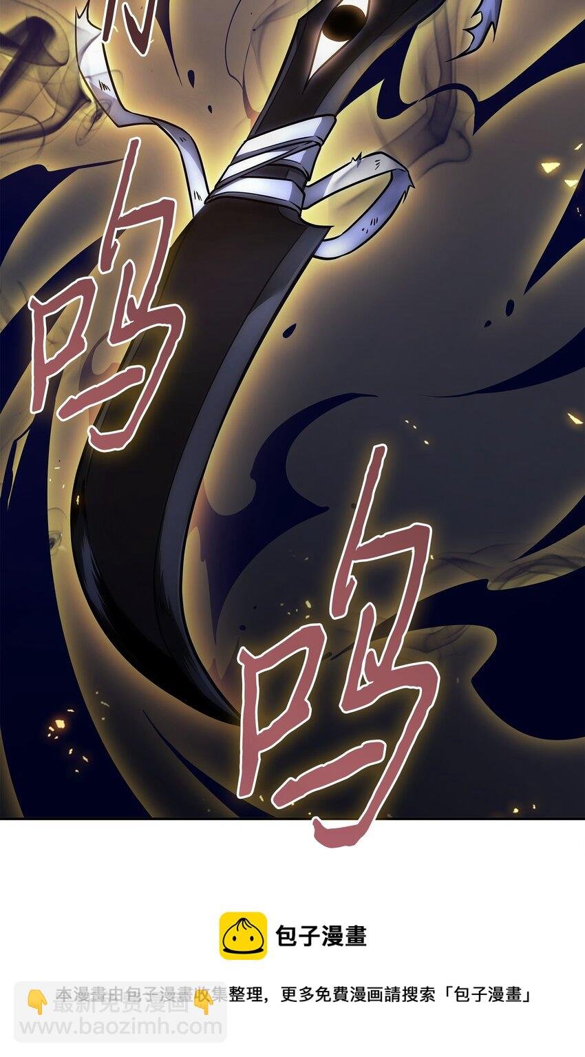 370 本就是叛徒