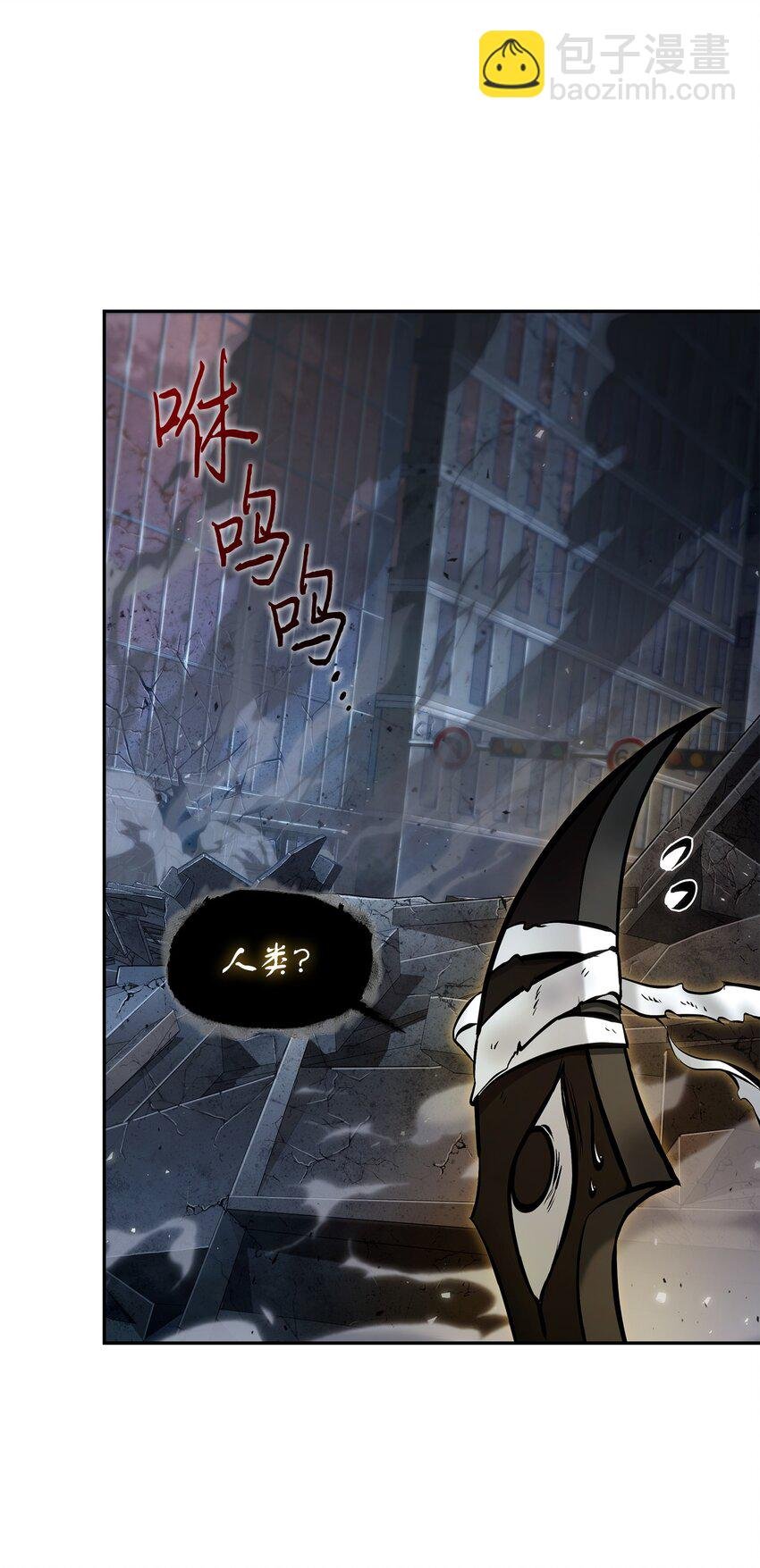 371 自寻死路