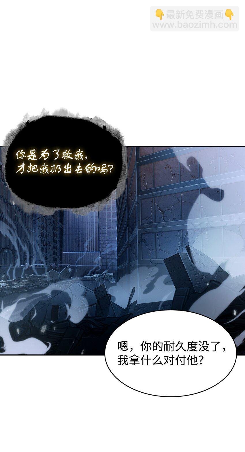 371 自寻死路