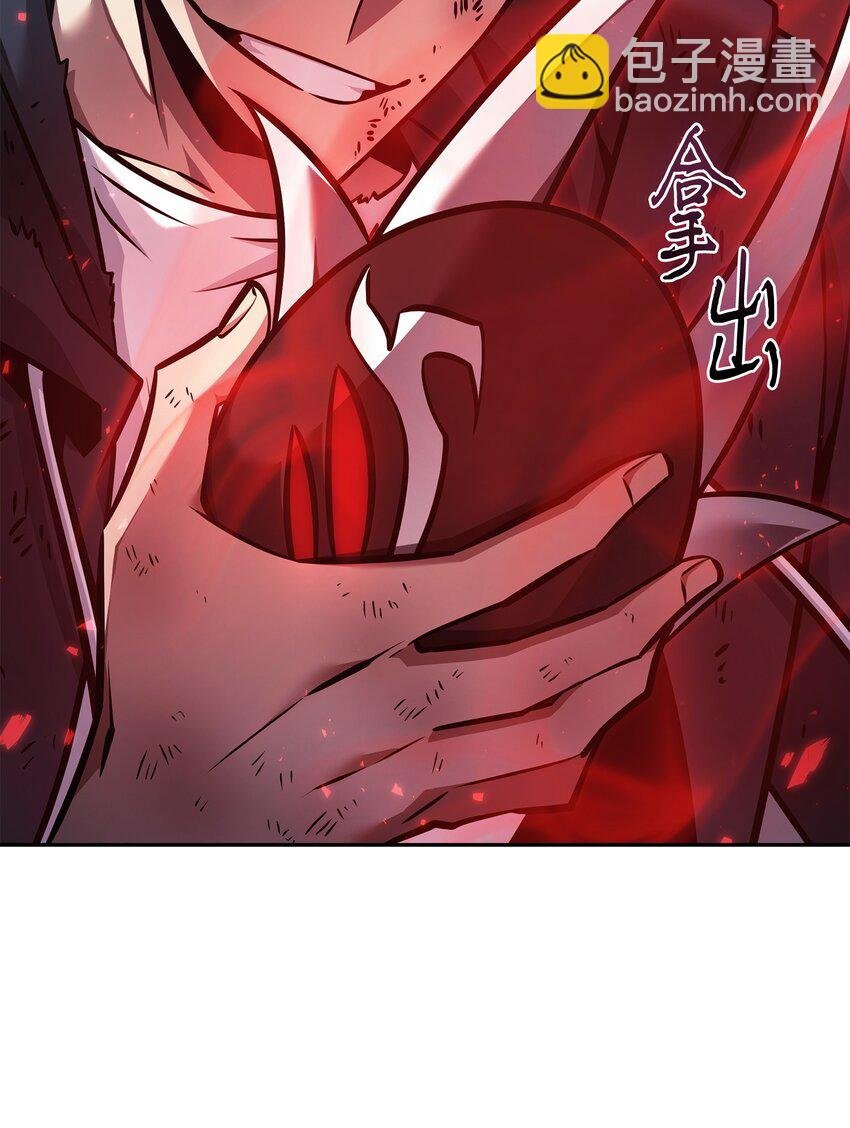 371 自寻死路