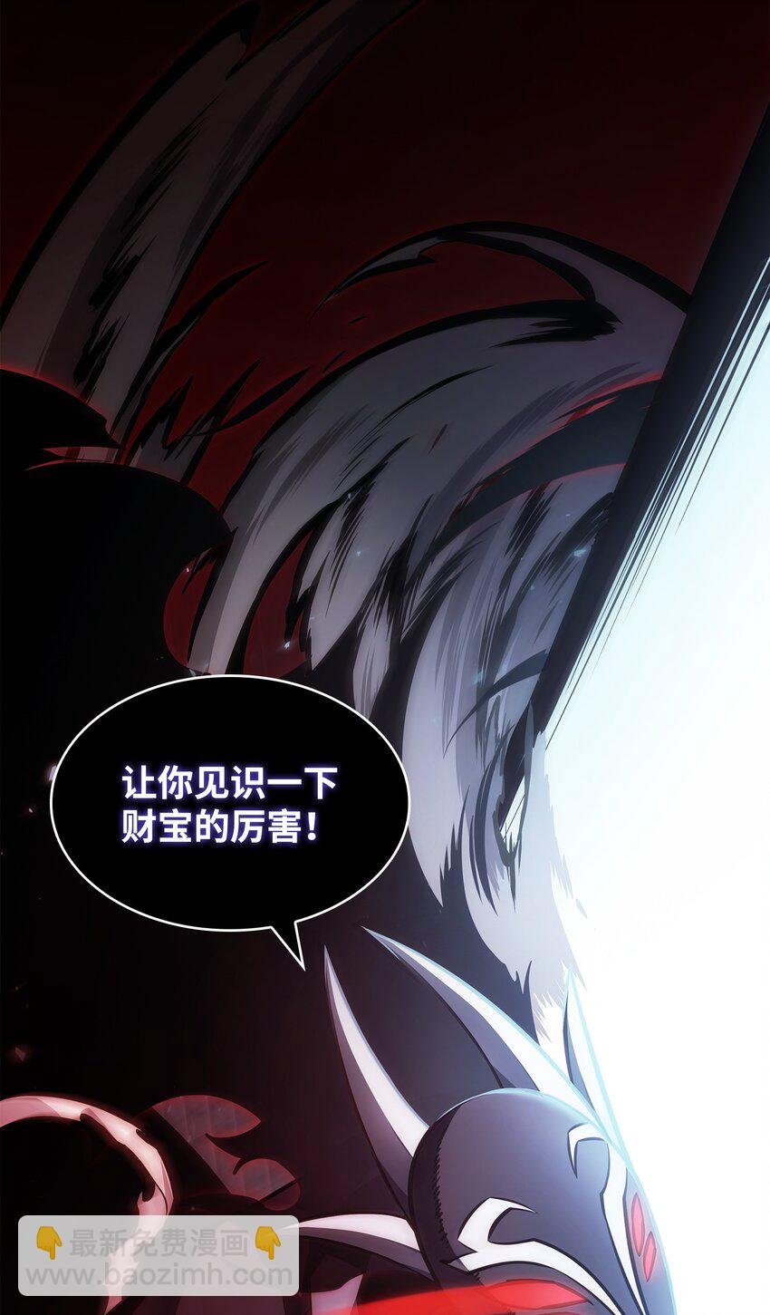 371 自寻死路