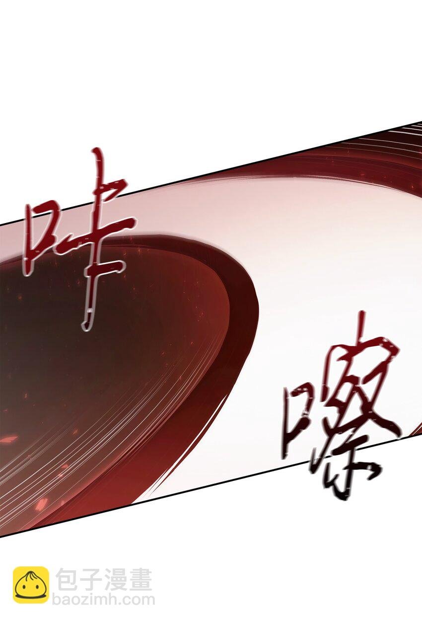 371 自寻死路