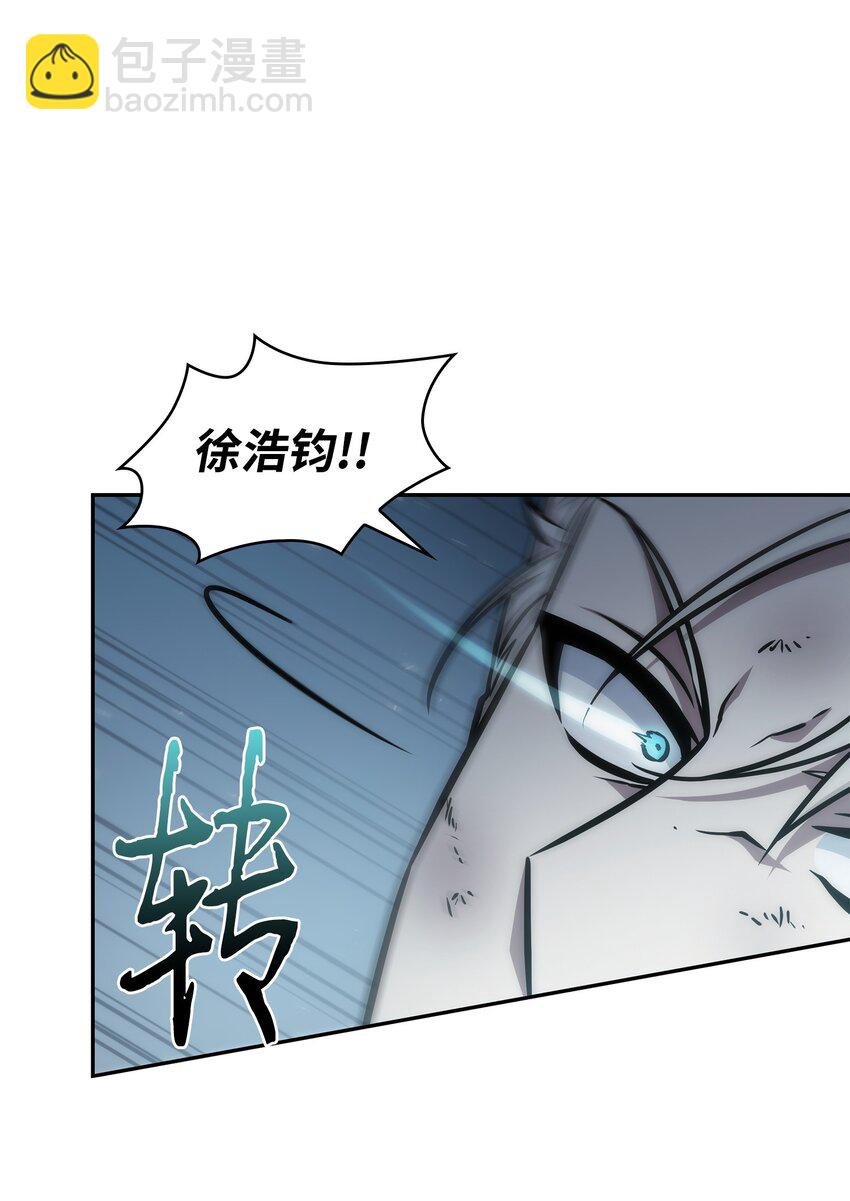 371 自寻死路