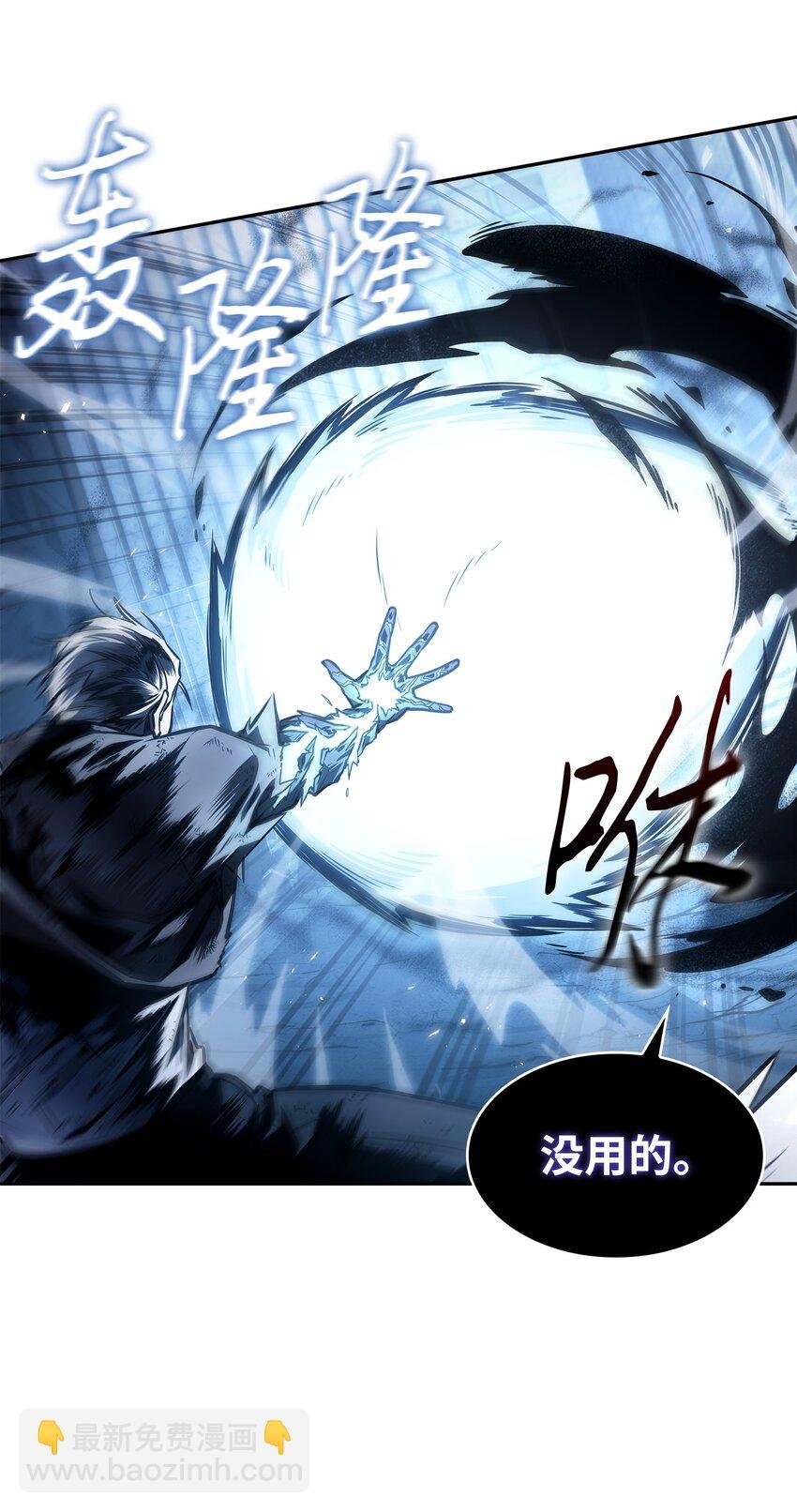 371 自寻死路