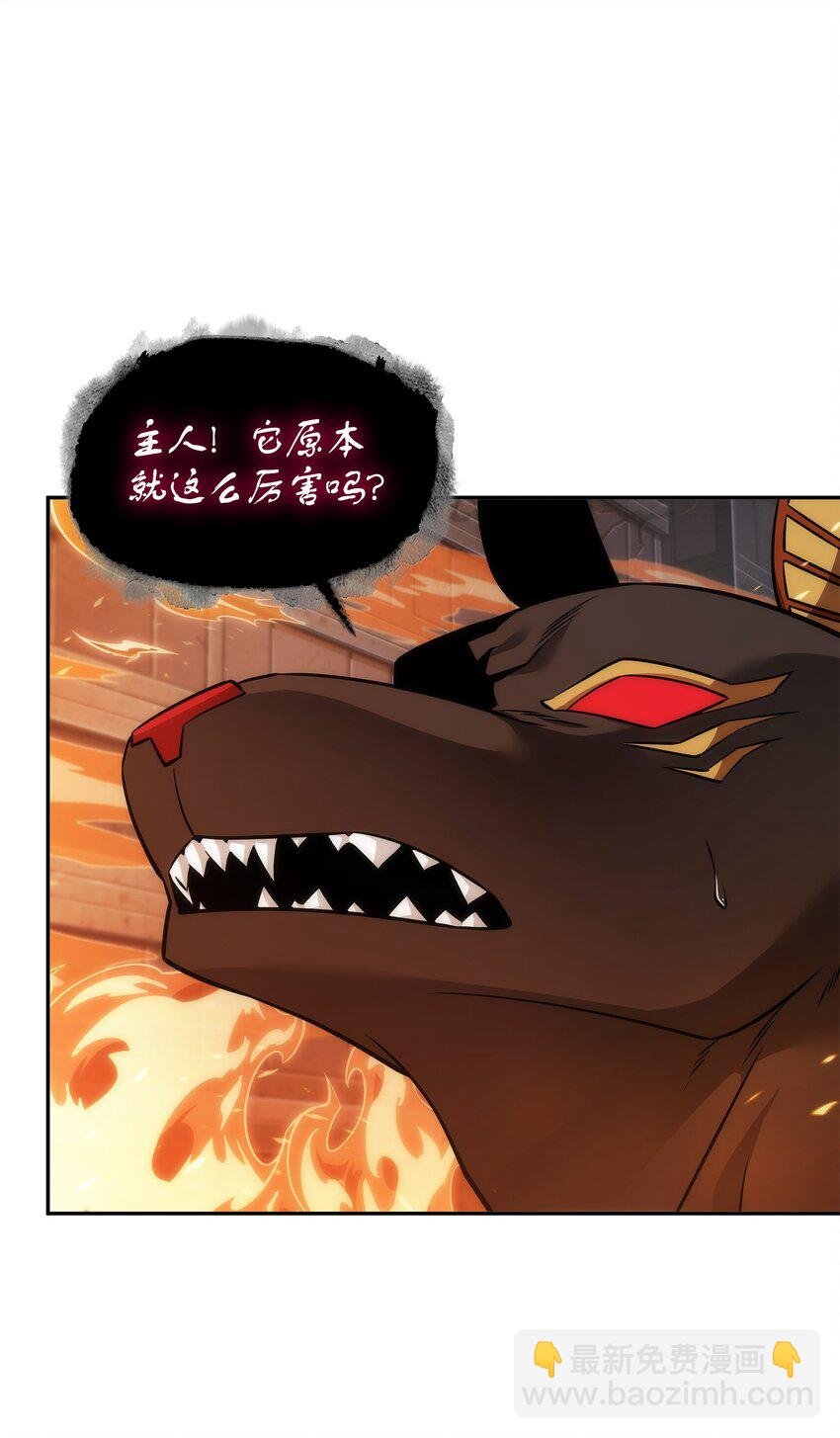 371 自寻死路