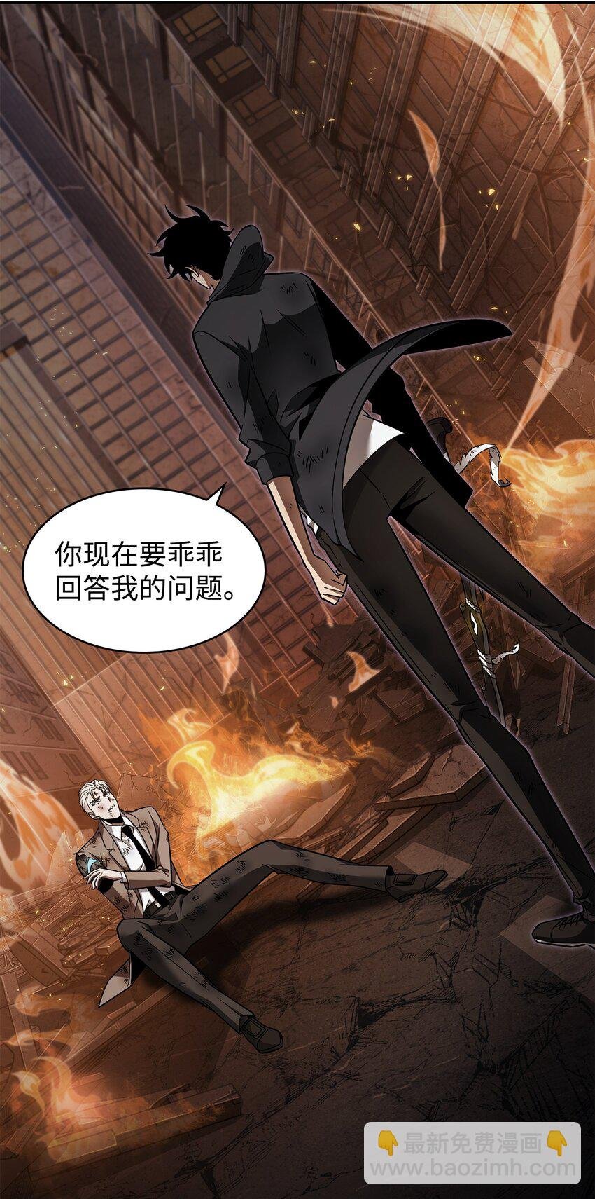 372 阿卡西记录