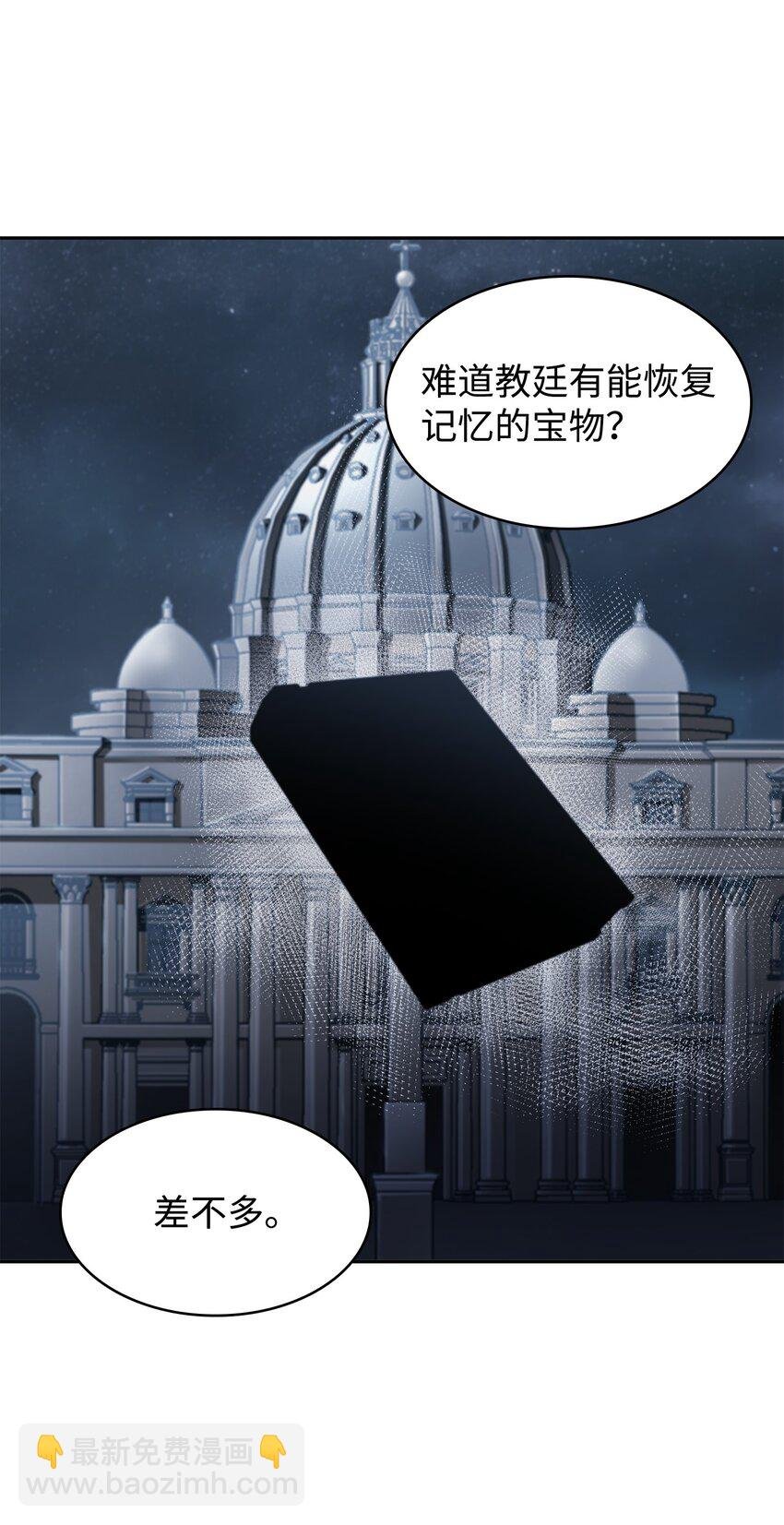 372 阿卡西记录