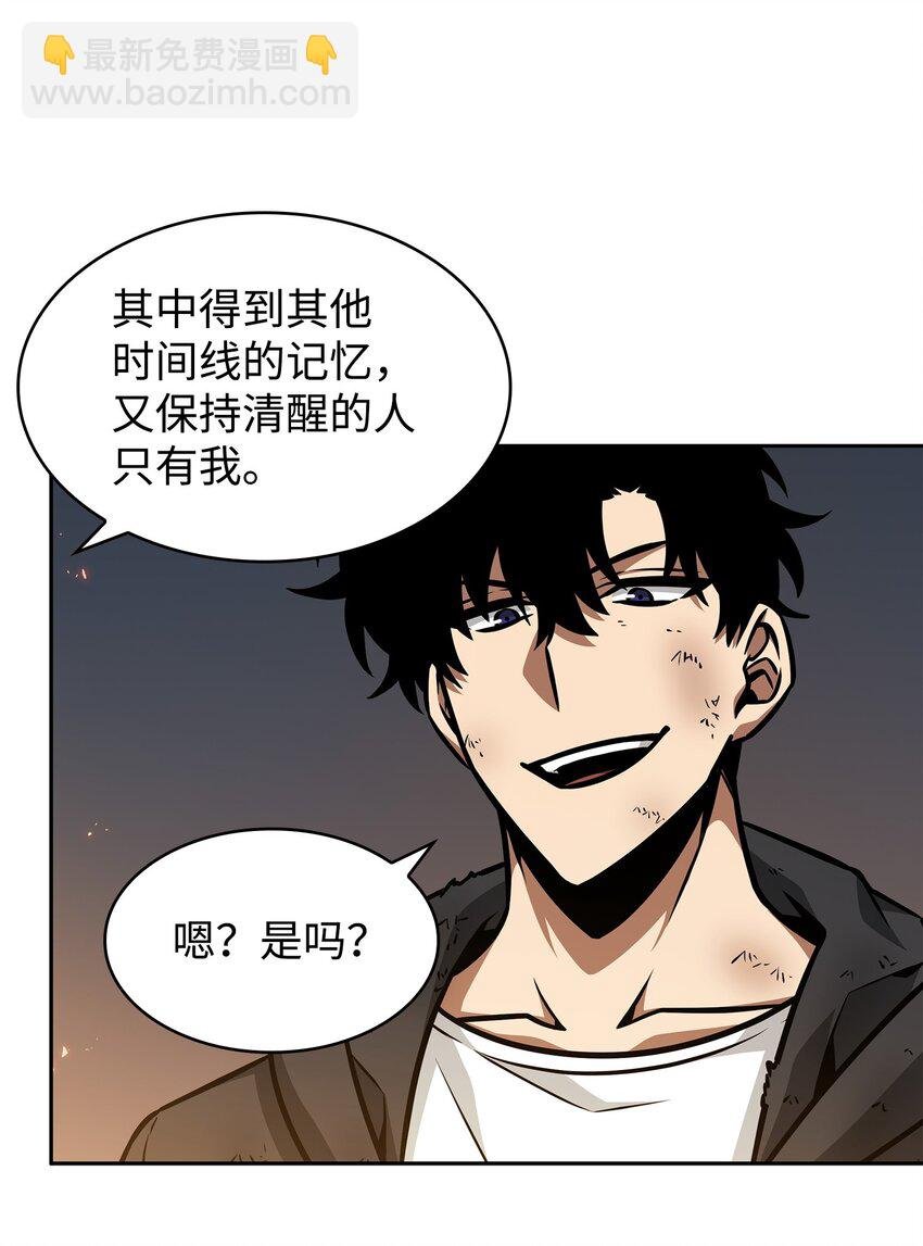 372 阿卡西记录
