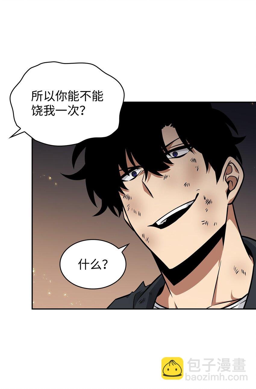 372 阿卡西记录