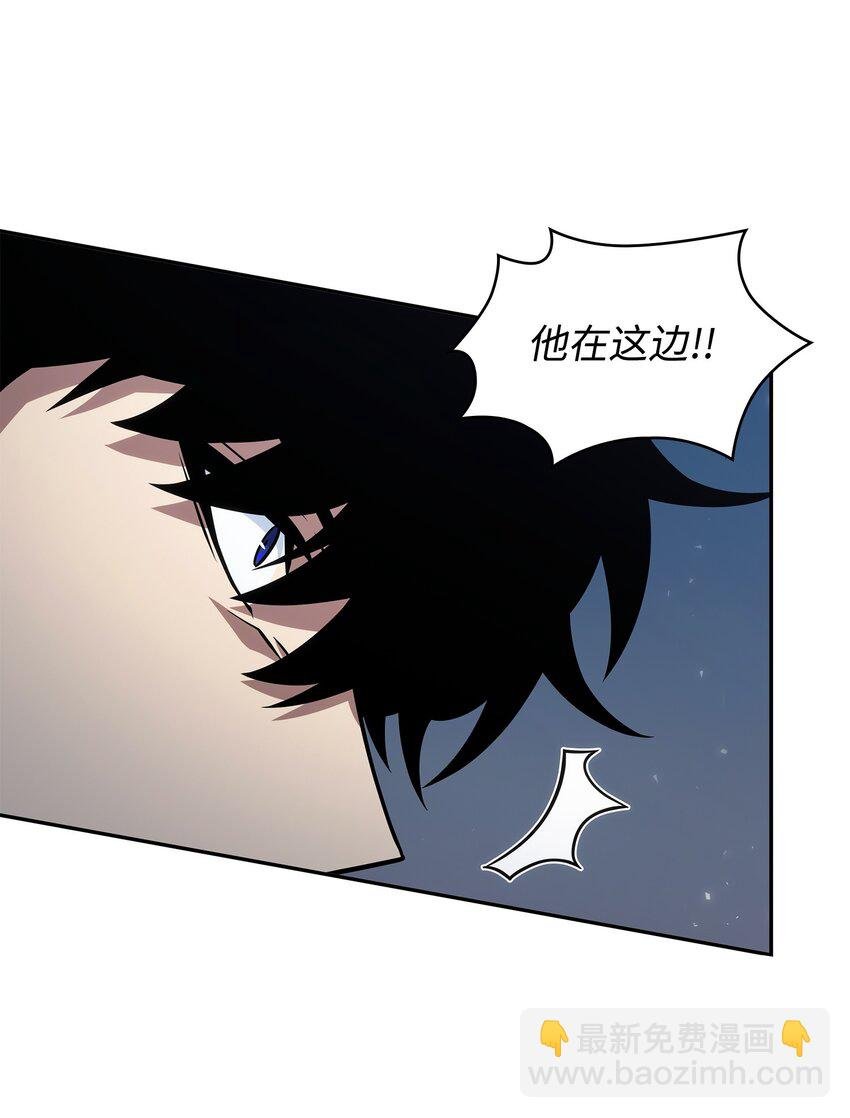 373 天使降临